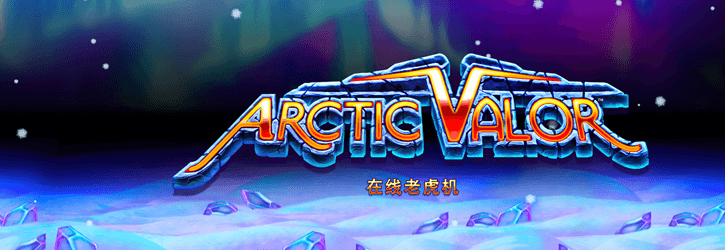 arctic valor slot microgaming
